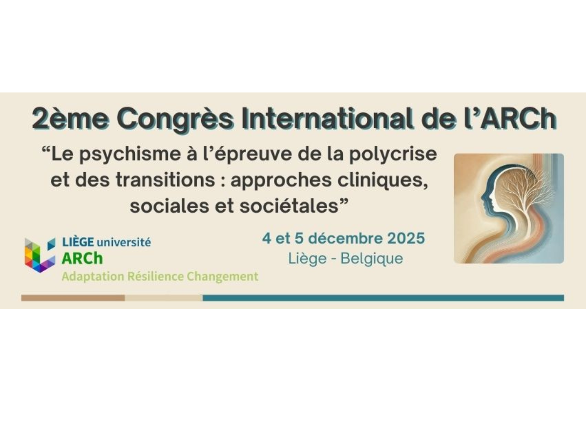 2ème Congres International de l&rsquo;ARCh